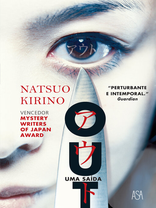 Title details for OUT--Uma Saída by Natsuo Kirino - Available